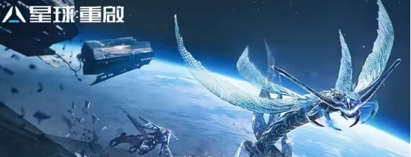 星球重启服务器选哪个好