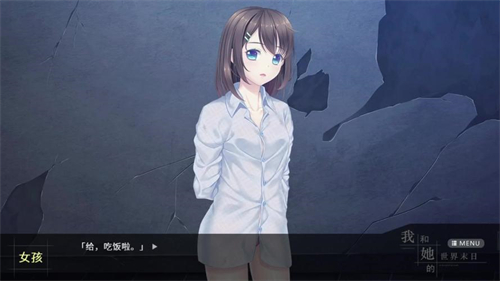 可以对女生为所欲为的游戏