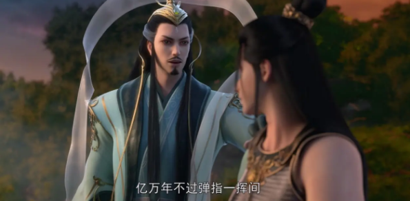 星辰变等级划分排名