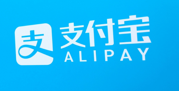 支付宝扫码领红包的二维码怎么弄