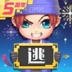 逃跑吧少年神明服怀旧版