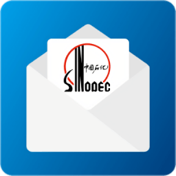 中石化邮箱手机版