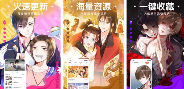 jmcomicron18c.mic传送门网址入口