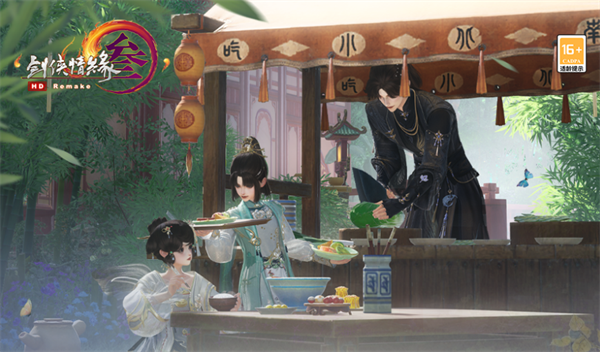 剑网3大掌柜身份怎么解锁