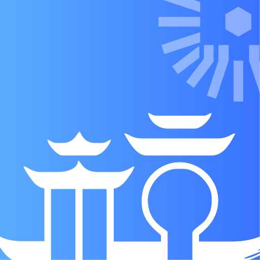 杭州小客车指标调控管理信息系统