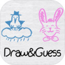 Draw And Guess