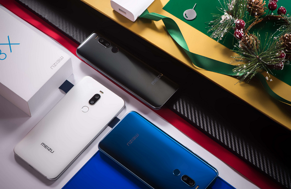 魅族手机地震预警在哪里打开