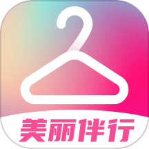 美丽伴行