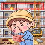 我养你阿打工逆袭记免广告