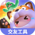 元梦之星交友工具