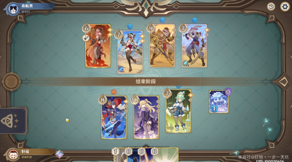 原神酒馆挑战炽沙叙事人通关攻略