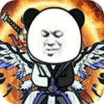 重生之看书成帝去广告