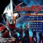 奈克瑟斯默示录全人物解锁