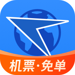 飞机航班动态实时查询