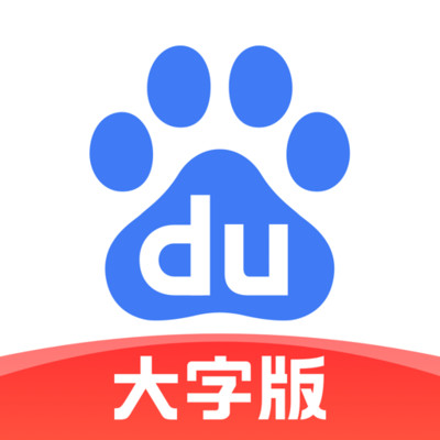 百度大字版a最新版