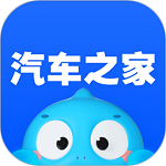 汽车之家安卓版