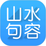 句容山水网