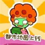 房东模拟器无限金币