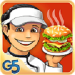 超级汉堡店最新版