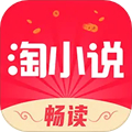 免费淘小说