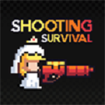 射击生存
