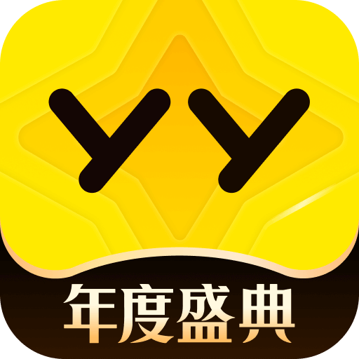 yy游戏直播