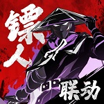 超进化物语2下载