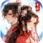 穿越古代当赘婿