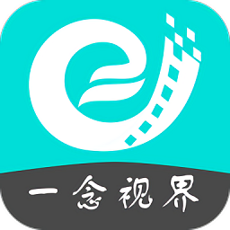 一念视界3.3.5纯净版