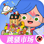 MigaWorld全新世界完整版