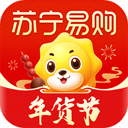苏宁易购手机版