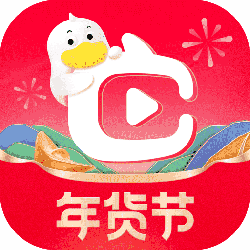 点淘(淘宝直播)
