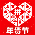 帮我下载一个拼多多