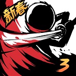 忍者必须死3新春版