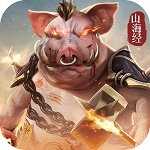 山海经之幽冥之都