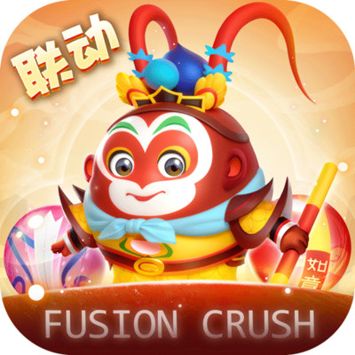 球球英雄最新版