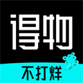 得物(毒)