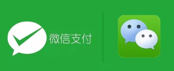 微信积分怎么兑换礼品