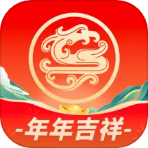 吉祥航空