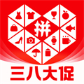 拼多多免费