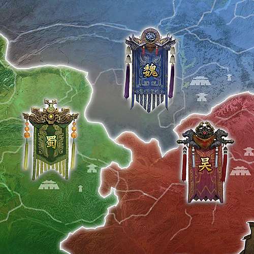 无双三国志手游