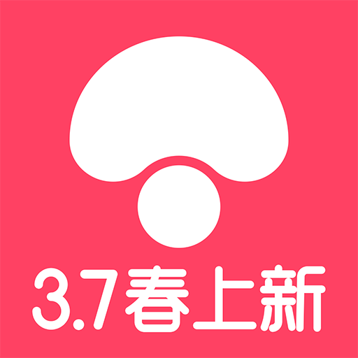 蘑菇街女装最新款
