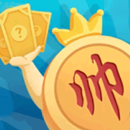 万宁象棋手机版