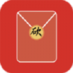 请你帮我砍一刀