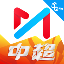 咪咕体育直播(咪咕视频)