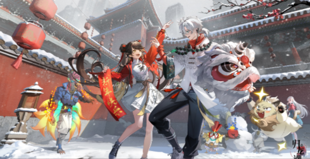 归龙潮角色大全