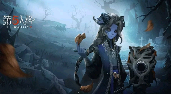 第五人格鹤翁在哪里找