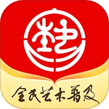 北京数字文化馆
