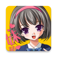 顽皮妹妹汉化版