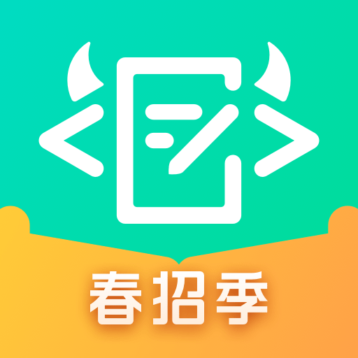 牛客app下载